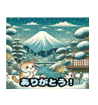 可愛い猫の浮世絵スタンプ（個別スタンプ：6）