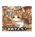 可愛い猫の浮世絵スタンプ（個別スタンプ：7）