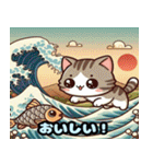 可愛い猫の浮世絵スタンプ（個別スタンプ：12）