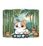 可愛い猫の浮世絵スタンプ（個別スタンプ：13）