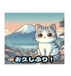 可愛い猫の浮世絵スタンプ（個別スタンプ：15）