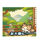 可愛い猫の浮世絵スタンプ（個別スタンプ：17）