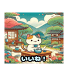 可愛い猫の浮世絵スタンプ（個別スタンプ：20）