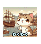 可愛い猫の浮世絵スタンプ（個別スタンプ：30）