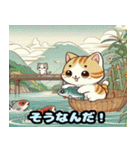 可愛い猫の浮世絵スタンプ（個別スタンプ：34）