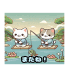 可愛い猫の浮世絵スタンプ（個別スタンプ：38）