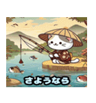 可愛い猫の浮世絵スタンプ（個別スタンプ：39）