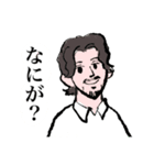 ぼくと楽しげなお友達2（個別スタンプ：11）