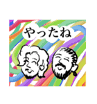 ぼくと楽しげなお友達2（個別スタンプ：17）