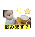粟野農場ラインスタンプ（個別スタンプ：9）