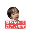 粟野農場ラインスタンプ（個別スタンプ：17）