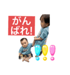 粟野農場ラインスタンプ（個別スタンプ：18）