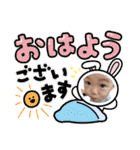 粟野農場ラインスタンプ（個別スタンプ：19）
