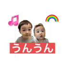 粟野農場ラインスタンプ（個別スタンプ：23）