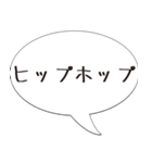 アシブラくんと仲間達との日常とその周辺。（個別スタンプ：10）