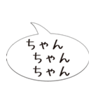 アシブラくんと仲間達との日常とその周辺。（個別スタンプ：11）