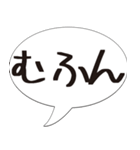 アシブラくんと仲間達との日常とその周辺。（個別スタンプ：15）