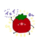 食べ物が喋ってる？！（個別スタンプ：9）