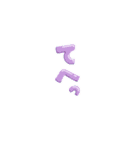 hinqn0〜3rd Anniversary〜（個別スタンプ：8）