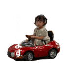ひまりとそうま（個別スタンプ：3）