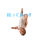 ひまりとそうま（個別スタンプ：4）