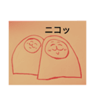 まるっこふとん（個別スタンプ：5）