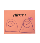 まるっこふとん（個別スタンプ：9）