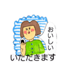 善処しますたんぷ（個別スタンプ：4）