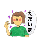 善処しますたんぷ（個別スタンプ：6）