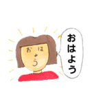 善処しますたんぷ（個別スタンプ：7）