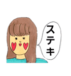 善処しますたんぷ（個別スタンプ：8）