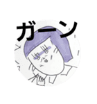 善処しますたんぷ（個別スタンプ：16）