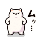 しろねこまるる04（個別スタンプ：3）