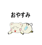 いろんな思い出たち（個別スタンプ：7）