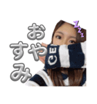 ちぃのん。（個別スタンプ：4）