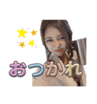 ちぃのん。（個別スタンプ：11）