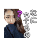 ちぃのん。（個別スタンプ：13）