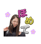 ちぃのん。（個別スタンプ：18）