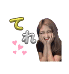 ちぃのん。（個別スタンプ：19）