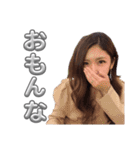 ちぃのん。（個別スタンプ：20）