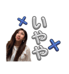 ちぃのん。（個別スタンプ：21）