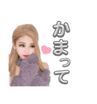 ちぃのん。（個別スタンプ：31）