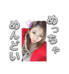 ちぃのん。（個別スタンプ：34）