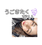 ちぃのん。（個別スタンプ：35）