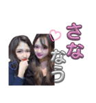 ちぃのん。（個別スタンプ：40）