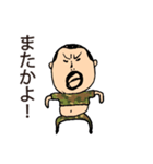 ひげぽちゃ父さん戦闘モード（個別スタンプ：2）