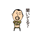 ひげぽちゃ父さん戦闘モード（個別スタンプ：4）