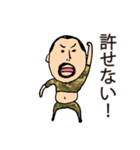 ひげぽちゃ父さん戦闘モード（個別スタンプ：12）