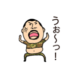 ひげぽちゃ父さん戦闘モード（個別スタンプ：27）