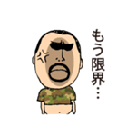 ひげぽちゃ父さん戦闘モード（個別スタンプ：36）